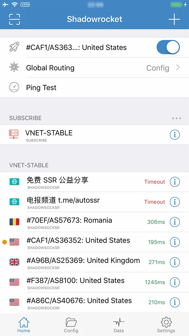 连接后：开关打开，状态栏出现 VPN，当前节点左侧有圆点